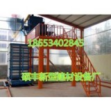 轻质内墙墙板模具车品牌之家A隔墙板搅拌机厂家河北