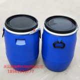 耐酸碱塑料蓝桶50L全新塑料桶50升法兰桶