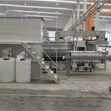 湖州研磨废水处理设备/废水处理/中水回用设备/高效蒸发器