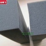 PU防静电泡棉