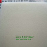 厂家生产细孔防尘泡棉 空调防尘海绵