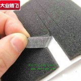 防撞海绵 防撞工程软包海绵垫