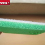 供应植绒泡棉