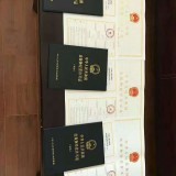 北京如何审批零售出版物图书经营许可证的办事流程需具备哪些条件