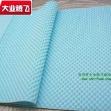 供应消音棉