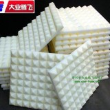 供应消音海绵