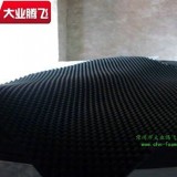 电机消音海绵