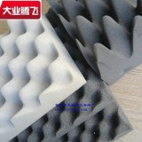 压缩机减震消音海绵