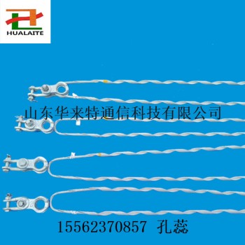 光缆耐张线夹ADSS耐张金具小档距耐张线夹国标