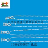 光缆耐张线夹ADSS耐张金具小档距耐张线夹国标