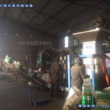 哈尔滨皮带秤速度快精度高化肥灌包机