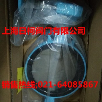 602A-G-DN300蝶阀_日本OKM涡轮蝶阀620-A