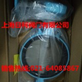 602A-G-DN300蝶阀_日本OKM涡轮蝶阀620-A