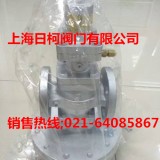 GP-2000减压阀YS耀希达凯_GP-2000蒸汽减压阀