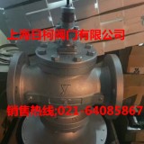 GP-1000_DN125减压阀_日本耀希达凯铸铁减压阀