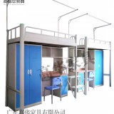 东莞多功能公寓床大学生宿舍上床下桌宿舍带书桌书柜组合床