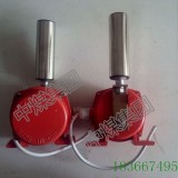 山东中煤供应HFKPT1两级跑偏开关
