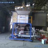 鞍山散粮累加双斗生物质颗粒包装秤