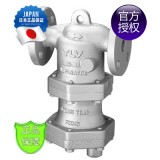 DC3A_DC5A汽水分离器_TLV空气汽水分离器
