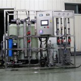 苏州水处理设备/铝氧化表面处理超纯水设备/苏州水处理公司