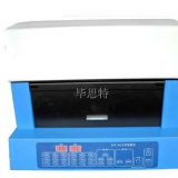6型文件检验仪