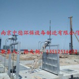 专业制造南京中德CBZM不锈钢插板闸门，渠道闸304或316