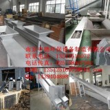 专业提供南京中德WLS无轴螺旋输送机，用于输送栅渣、泥饼等