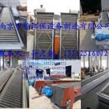 直销南京中德GSHZ回转式格栅除污机，机械格栅，不锈钢材质