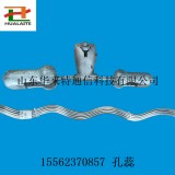 FRD-4D音叉式防震锤光缆防护金具电线电缆防震锤