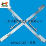 塔用光缆余缆架内盘式余缆架光缆置留架盘留架厂家