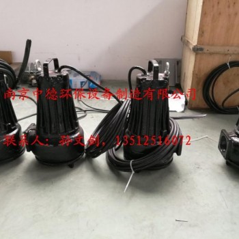长期提供南京中德AS潜水排污泵，吸、提砂泵AS30，AS16