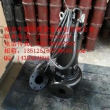 南京中德专业研制MPE潜水双绞刀泵，适用化粪池、沼液池中排放