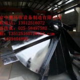 专业生产南京中德牌PDS倒伞型立式表面曝气机，碳钢不锈钢叶轮