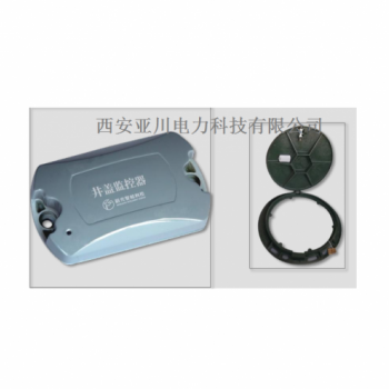 YC-S2021N型三防智能井盖智慧消防城市