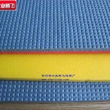 XPE保温隔热材料