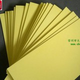 防撞缓冲保温海绵