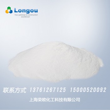 厂家直销 ADHES石膏缓凝剂 延缓凝结