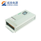 东莞成良12V600W防雨电源厂家