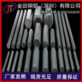 A5083铝棒，4032高品质拉花铝棒批发/7050耐冲压棒