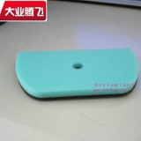 吸附过滤海棉