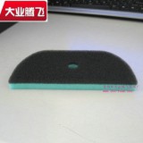 复合过滤海绵