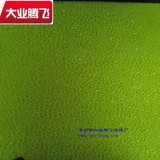 除尘过滤泡绵