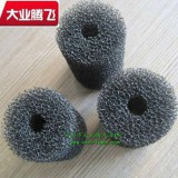 管道过滤海棉管
