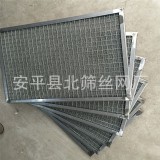 定做丝网除沫器的厂家 不锈钢包边过滤网