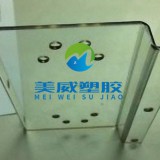 南京塑料板厂家供应PC精加工 雕刻 成型