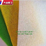 网孔过滤泡棉