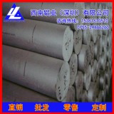 5056棒，进口LY12易切削棒2.1mm*高强度7154棒