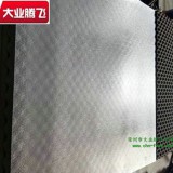 覆防水膜消音防火海绵块