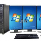 电子物证专用取证平台（取证塔） 电子物证检验鉴定