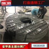 厂家定做不锈钢2205 904L材质除沫器